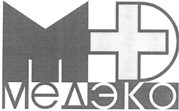 мед эко