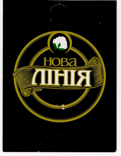 лінія
