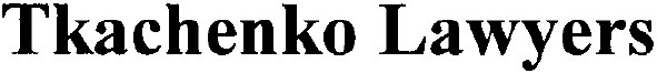 tkachenko lawyers