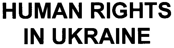 human rights in ukraine