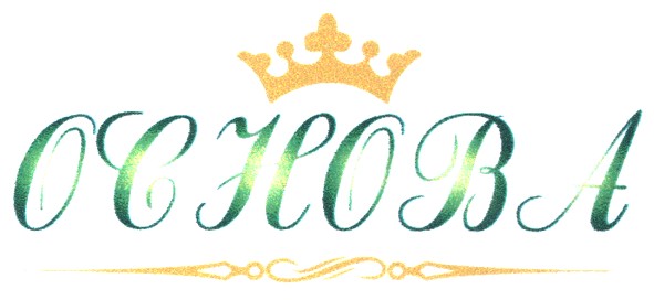 основа
