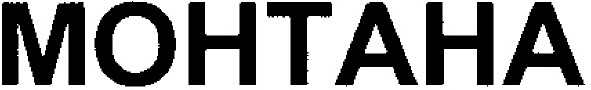 mohtaha