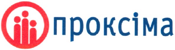 проксіма