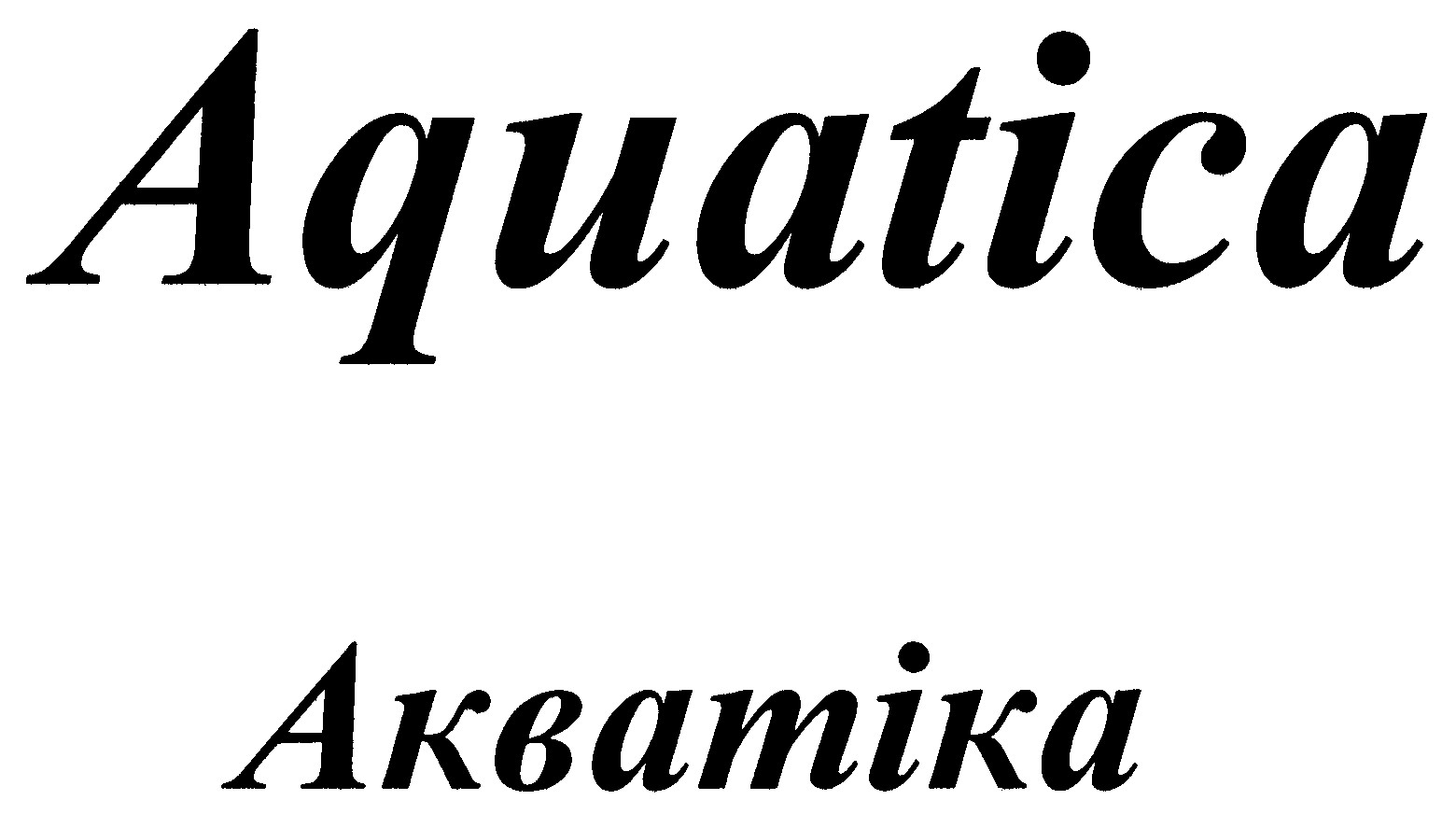aquatica