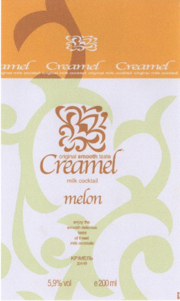creamel
