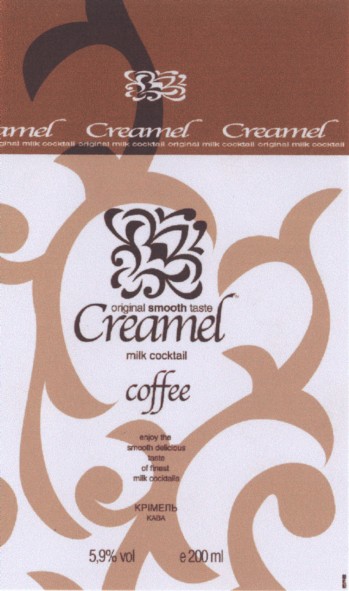 creamel