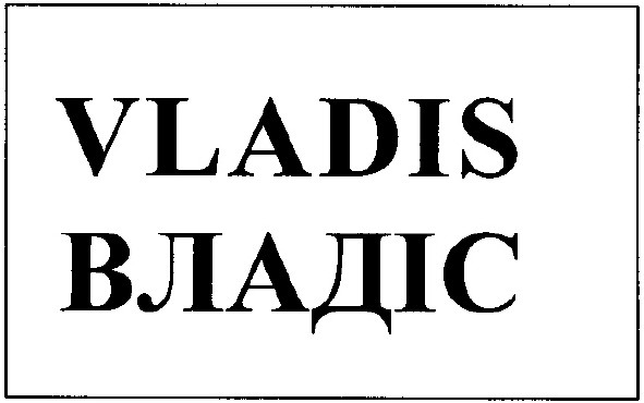 vladis