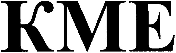кме