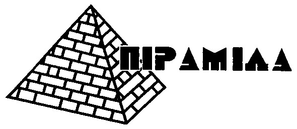 піраміда