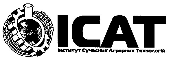 інститут сучасних аграрних технологій