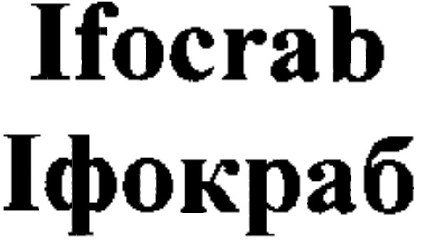ifocrab
