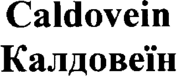 caldovein
