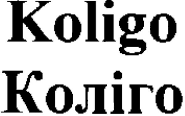 koligo