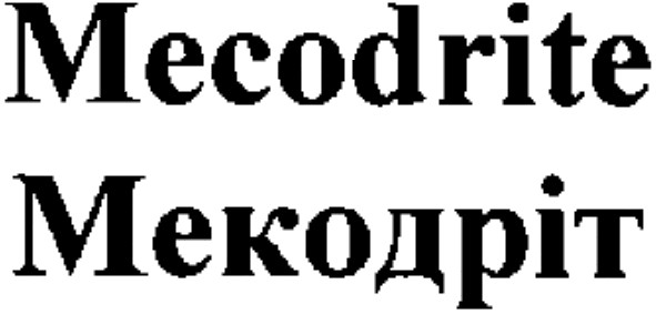 mecodrite