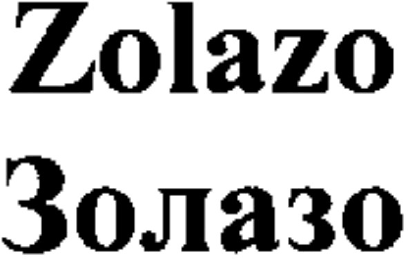 zolazo