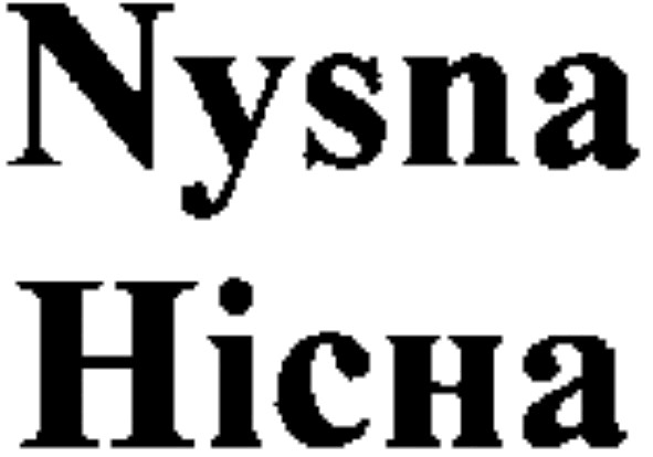 nysna