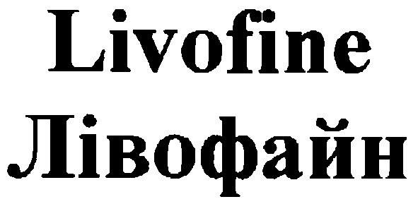 livofine