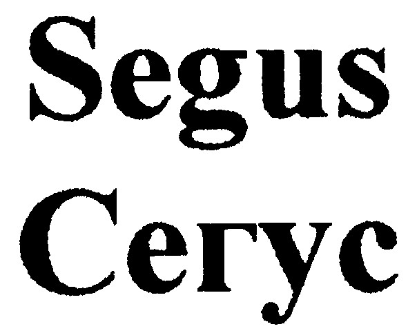 segus