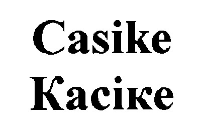 casike