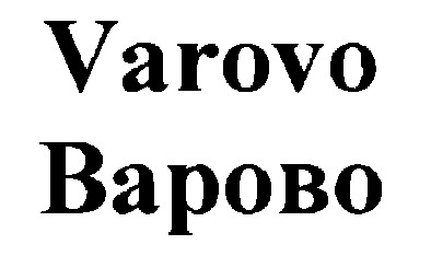 varovo
