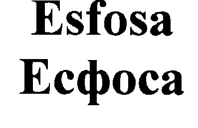 esfosa