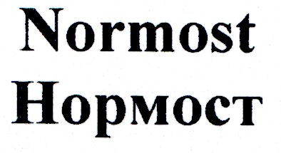 normost