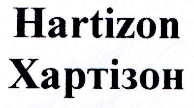 hartizon