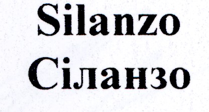 silanzo