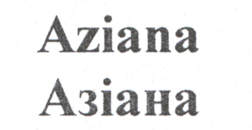 aziana