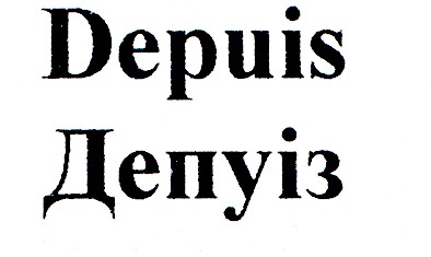 depuis