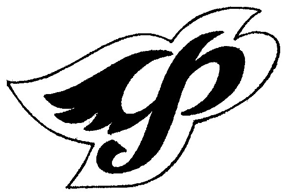ф