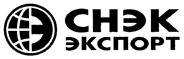 снэк экспорт