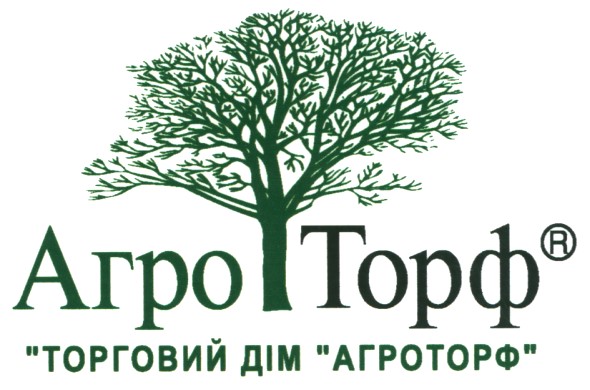 торговий дім агроторф