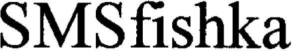 sms fishka