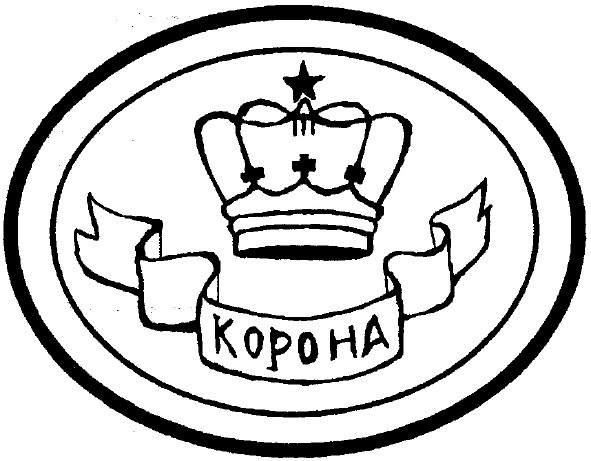 kopoha