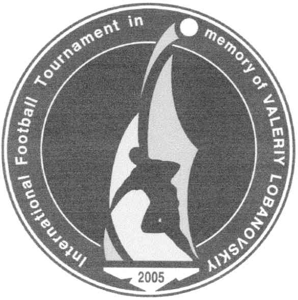 international football tournament in memory of valeriy lobanovskiy