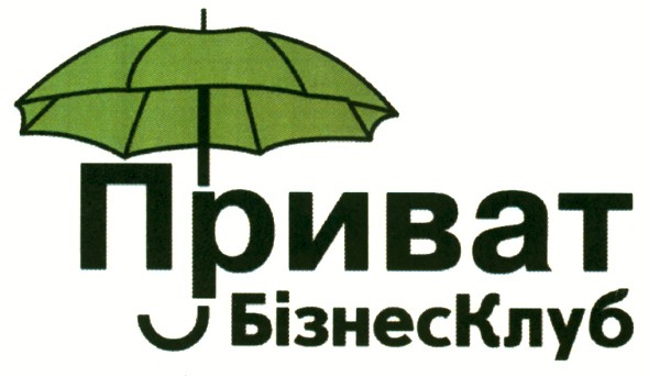 бізнес клуб