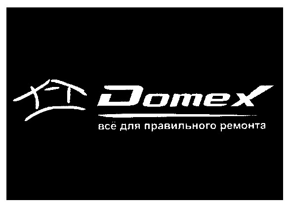 все для правильного ремонта