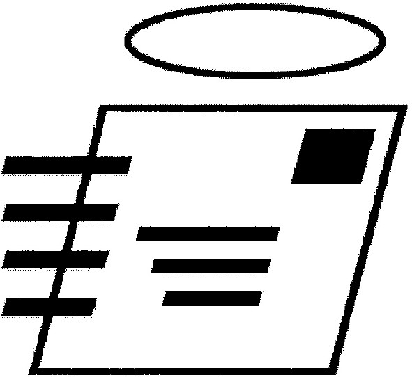 і