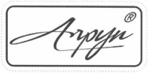 агруп