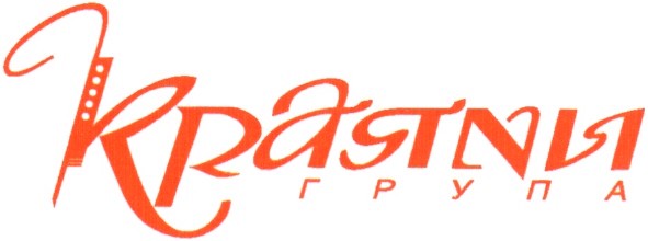 краяни
