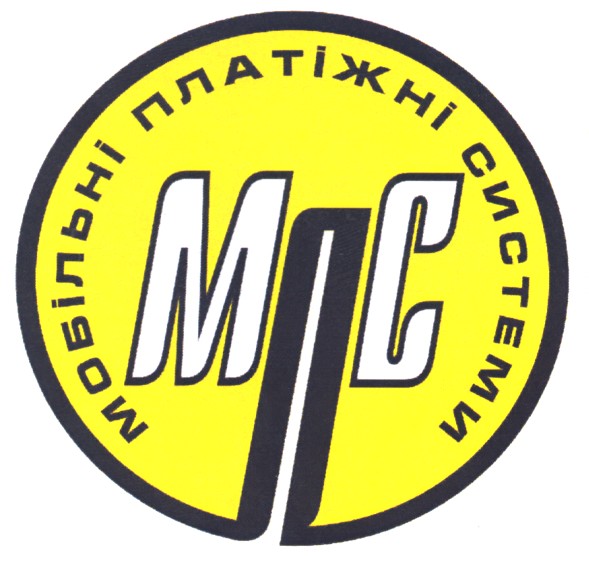 мобільні платіжні системи