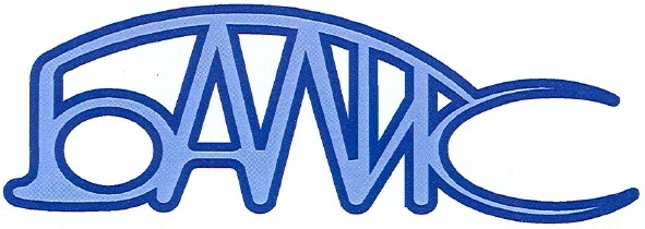балис