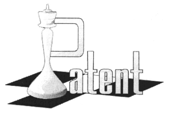 patent