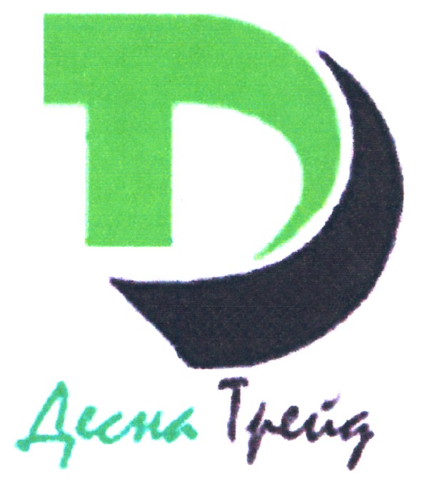 десна трейд