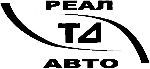 реал