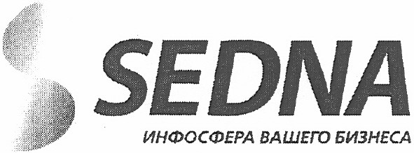 инфосфера вашего бизнеса