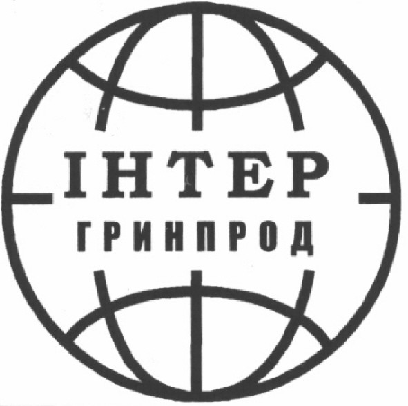 гринпрод