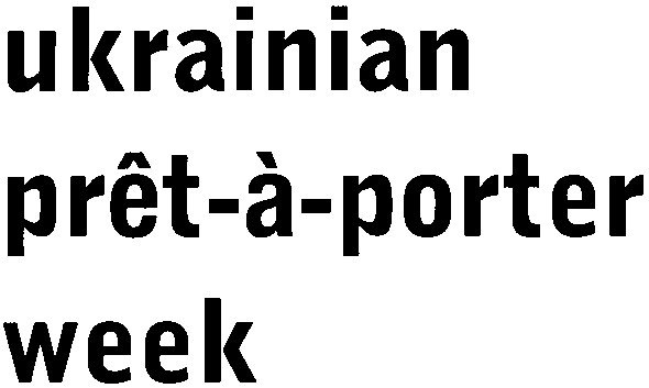 ukrainian pret-a-porter week