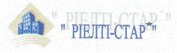 ріелті - стар